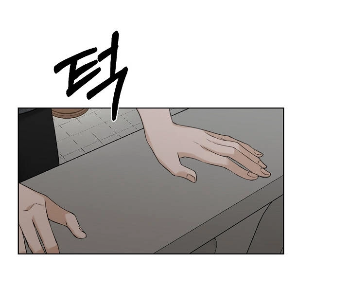 Chỉ Là Ánh Bình Minh Chapter 25.1 - 21