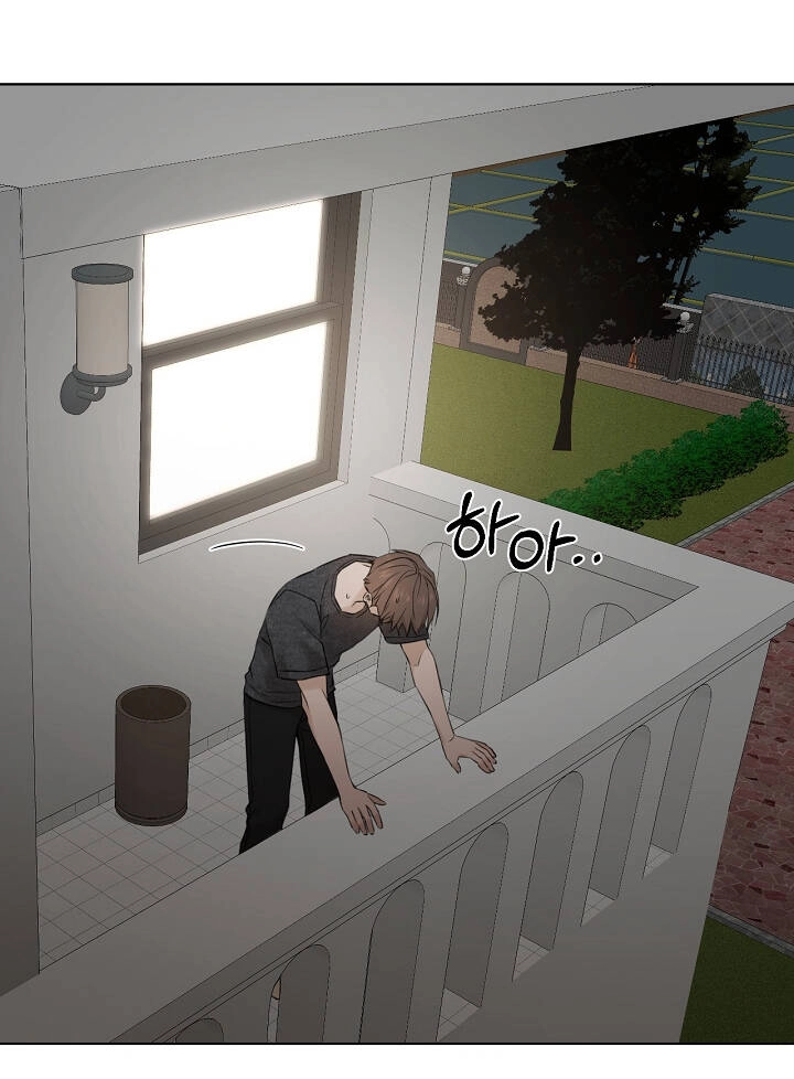 Chỉ Là Ánh Bình Minh Chapter 25.1 - 22