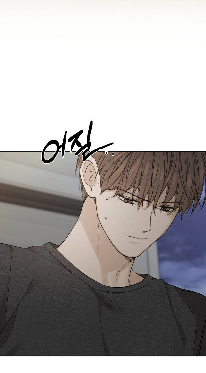 Chỉ Là Ánh Bình Minh Chapter 25.2 - 21