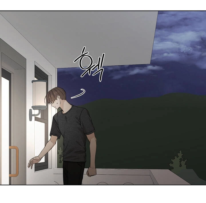 Chỉ Là Ánh Bình Minh Chapter 25.2 - 22