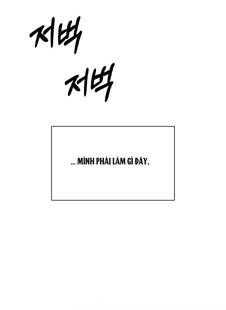 Chỉ Là Ánh Bình Minh Chapter 25.2 - 23