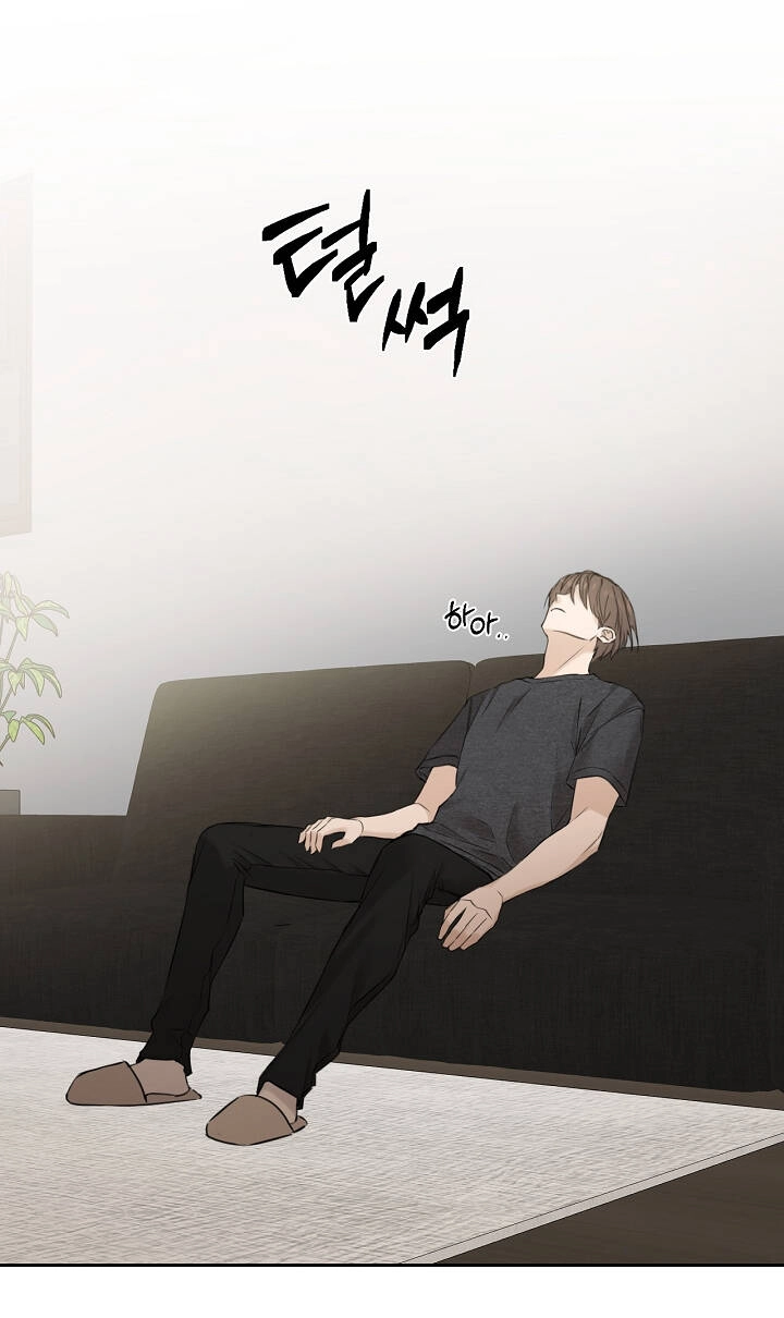 Chỉ Là Ánh Bình Minh Chapter 25.2 - 24