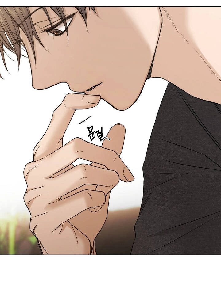 Chỉ Là Ánh Bình Minh Chapter 25.2 - 33