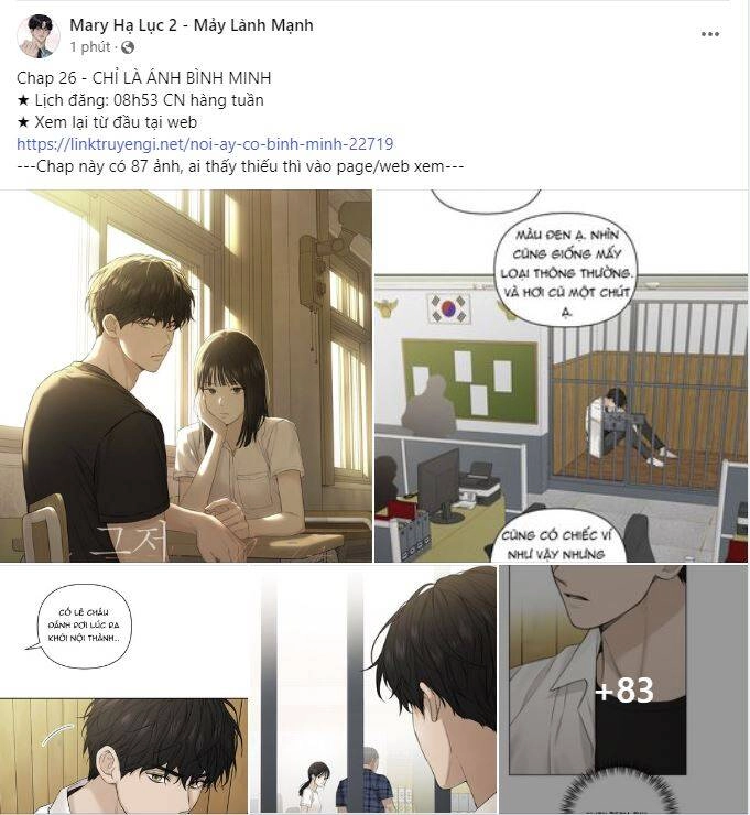 Chỉ Là Ánh Bình Minh Chapter 26.1 - 1