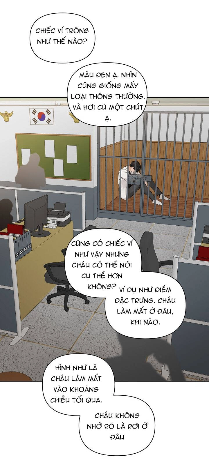 Chỉ Là Ánh Bình Minh Chapter 26.1 - 3