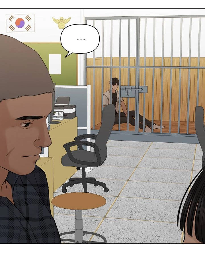 Chỉ Là Ánh Bình Minh Chapter 26.1 - 17