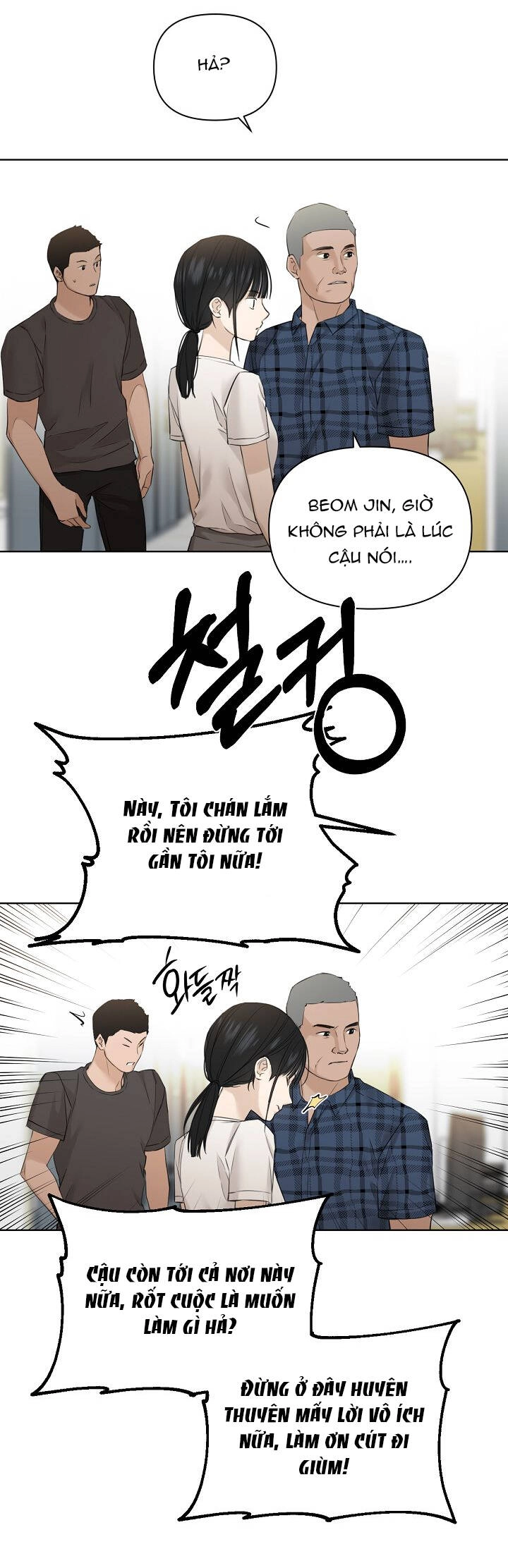 Chỉ Là Ánh Bình Minh Chapter 26.2 - 2