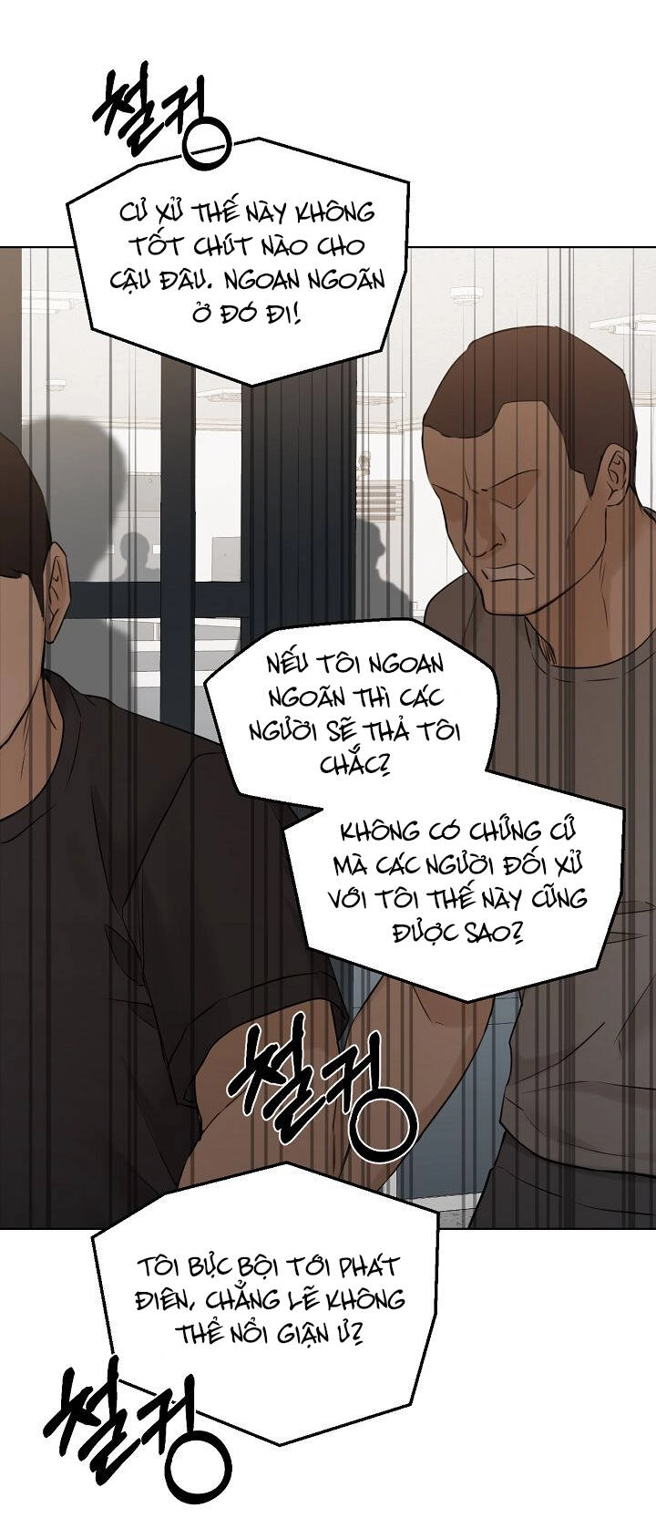 Chỉ Là Ánh Bình Minh Chapter 26.2 - 7