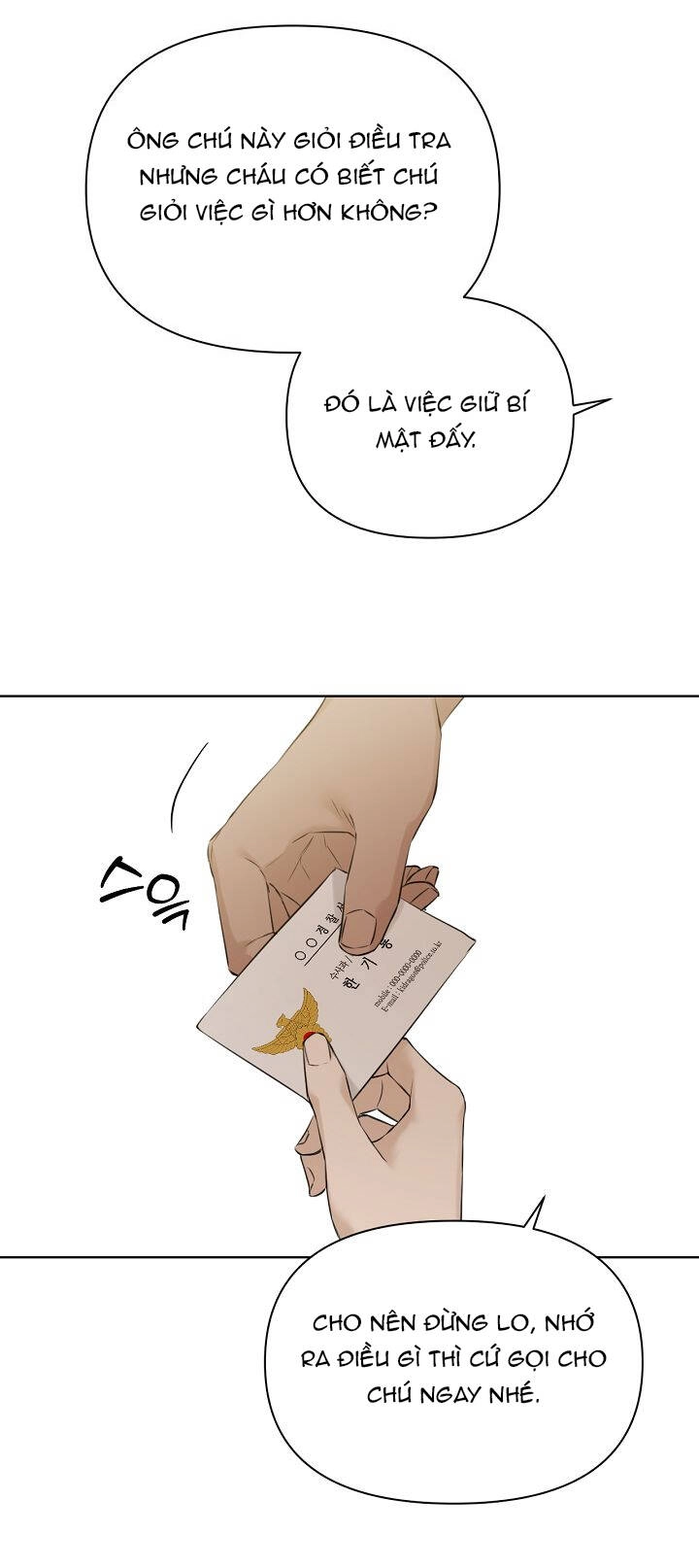 Chỉ Là Ánh Bình Minh Chapter 26.2 - 16