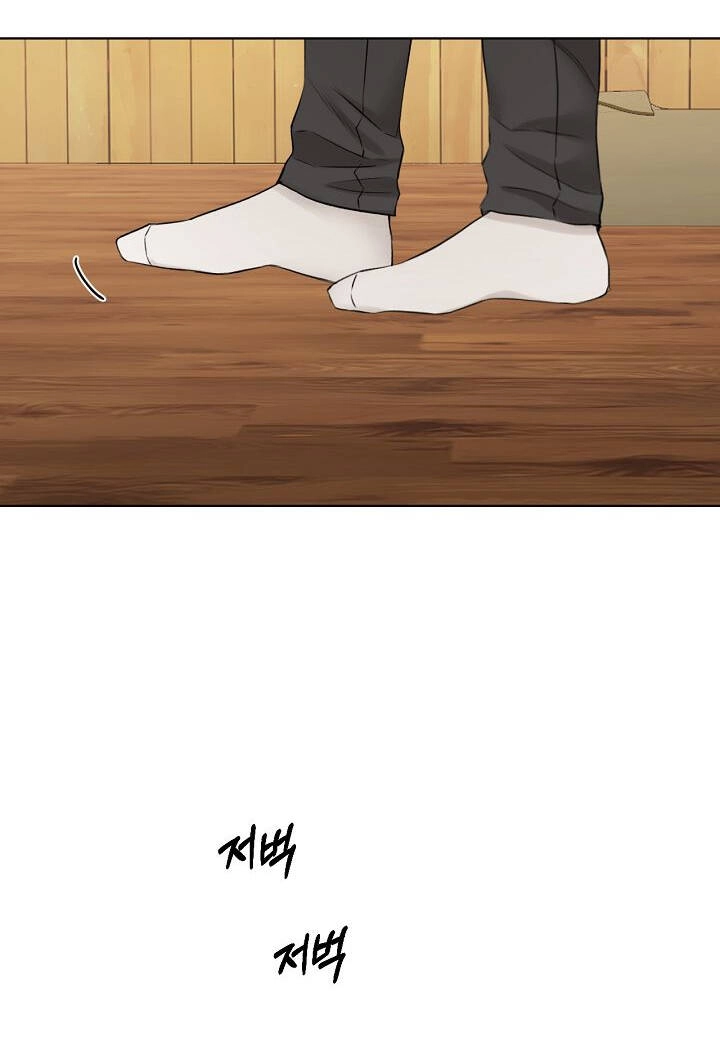 Chỉ Là Ánh Bình Minh Chapter 27.2 - 19