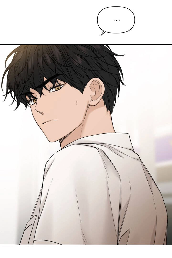 Chỉ Là Ánh Bình Minh Chapter 27.2 - 22