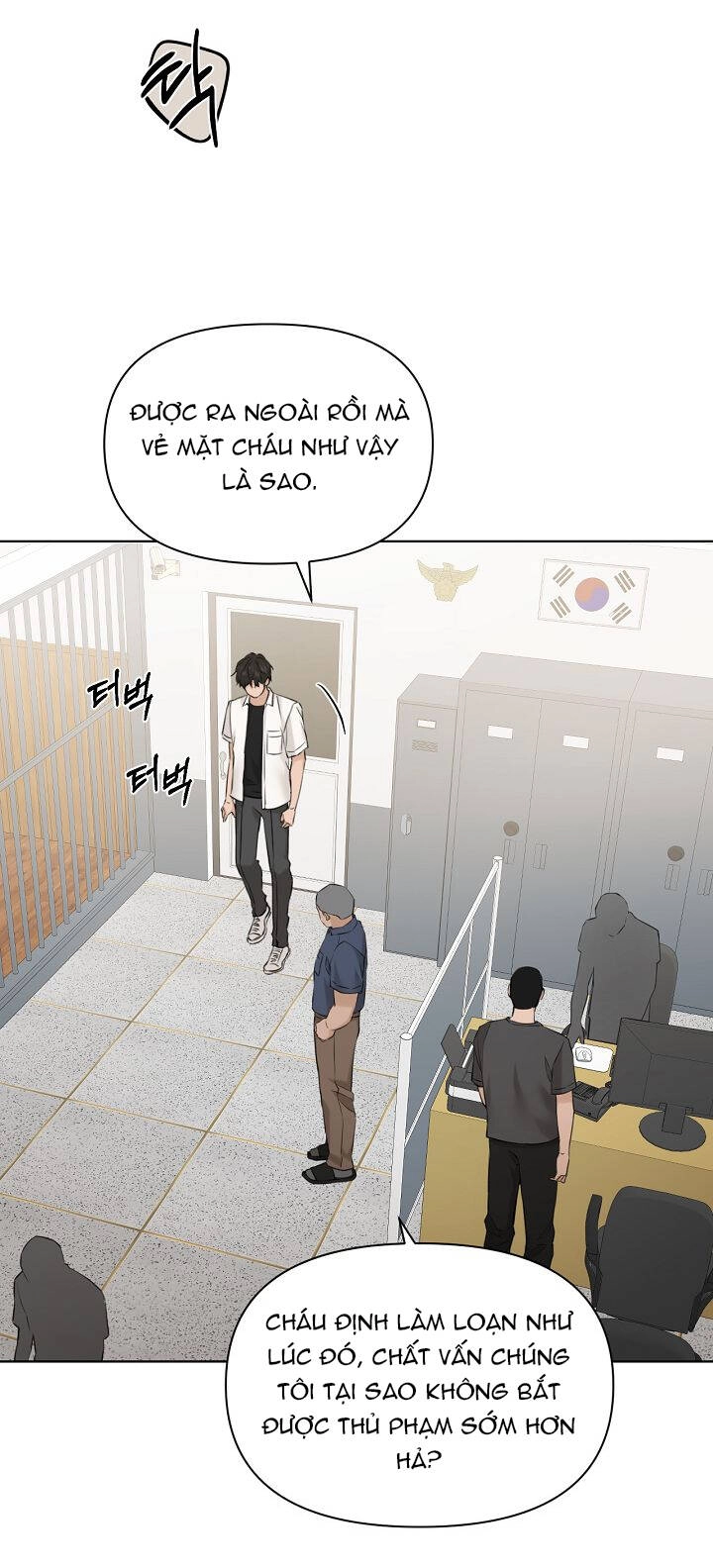 Chỉ Là Ánh Bình Minh Chapter 27.2 - 24