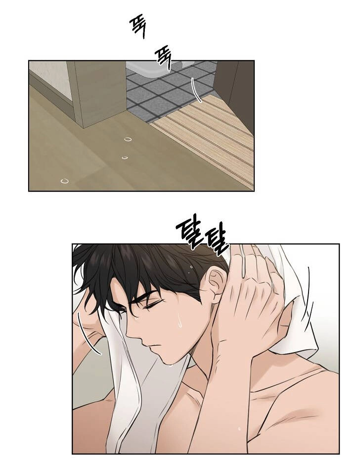 Chỉ Là Ánh Bình Minh Chapter 27.2 - 42