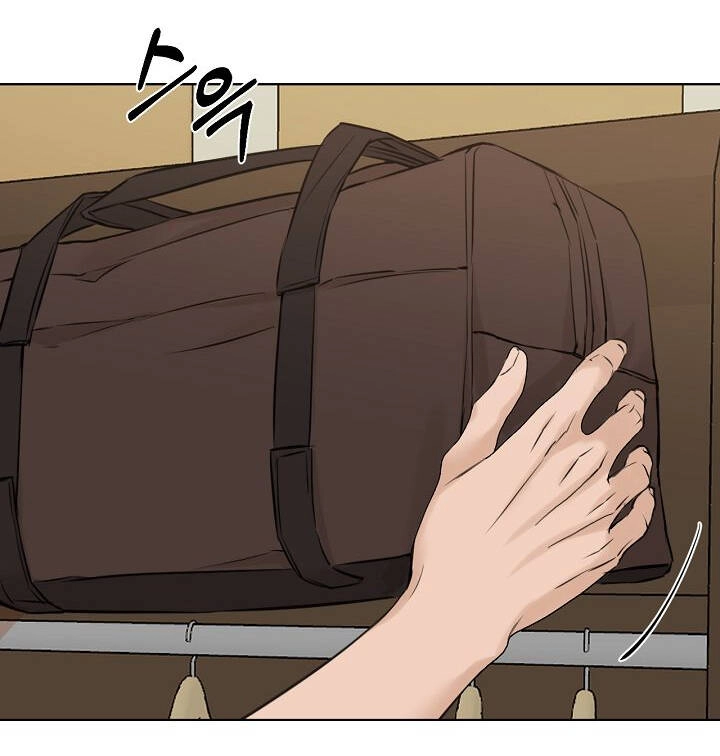 Chỉ Là Ánh Bình Minh Chapter 27.2 - 43