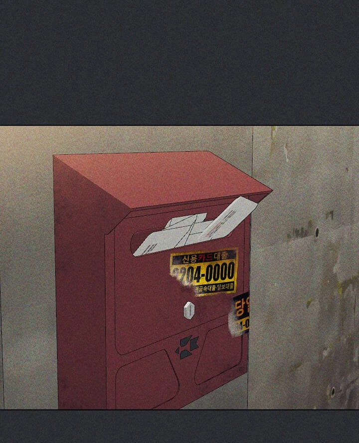 Chỉ Là Ánh Bình Minh Chapter 27.2 - 48