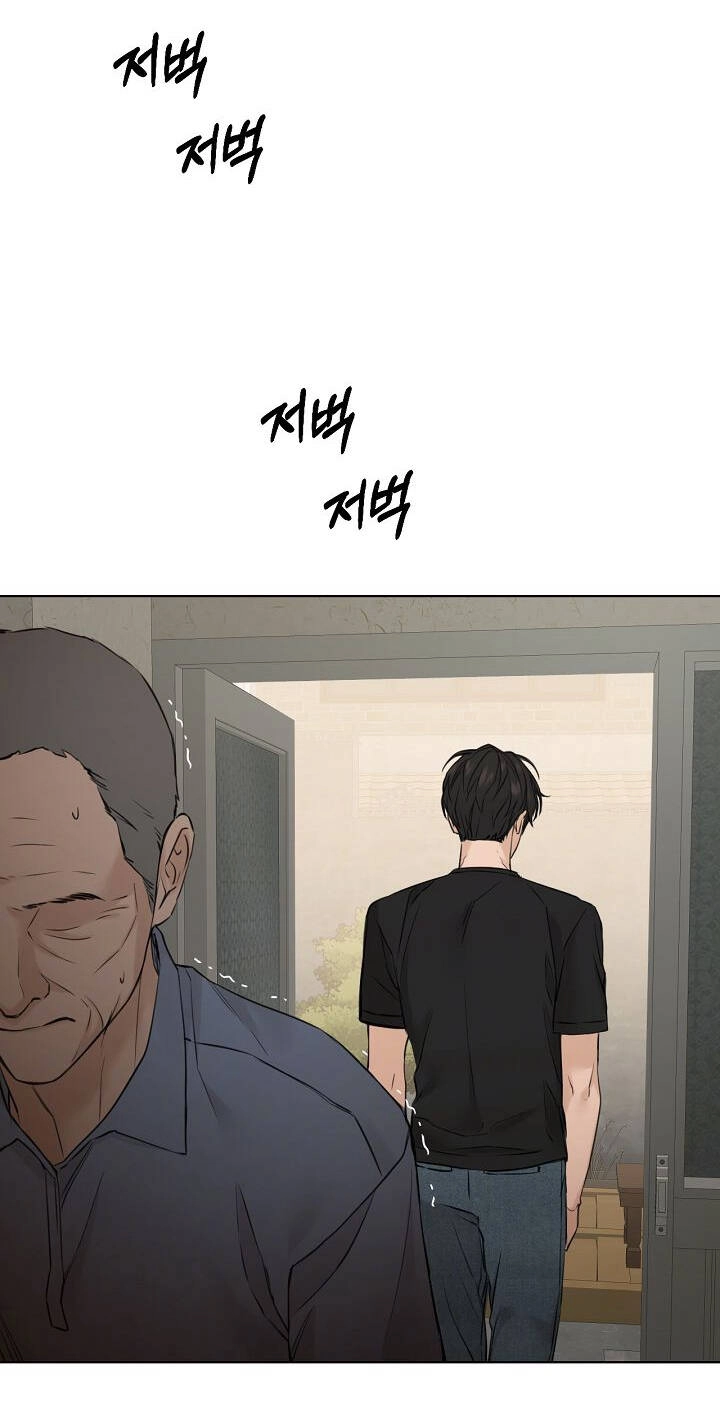 Chỉ Là Ánh Bình Minh Chapter 27.2 - 66