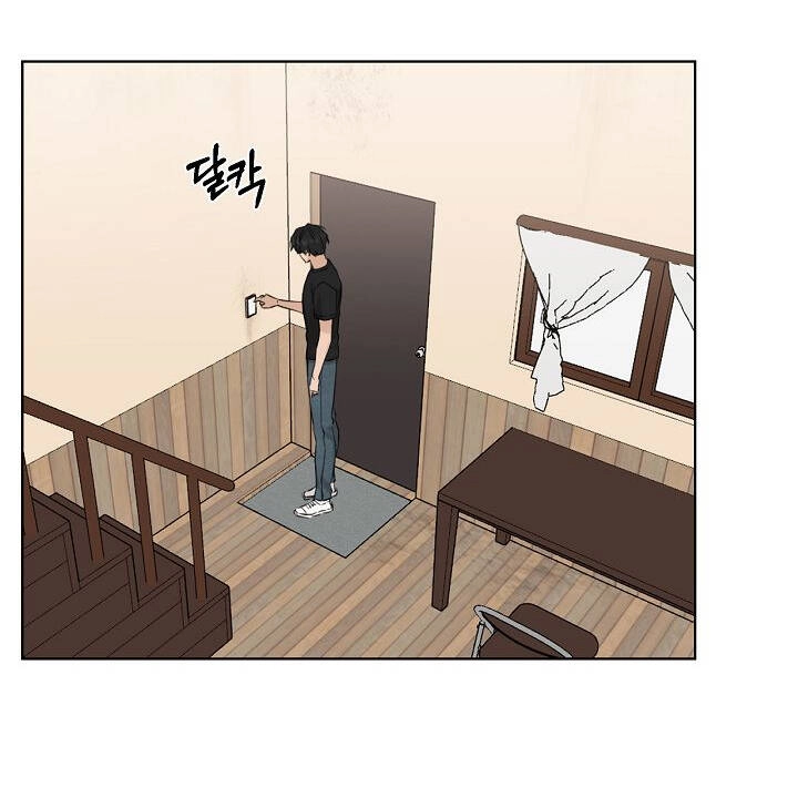 Chỉ Là Ánh Bình Minh Chapter 27.2 - 70