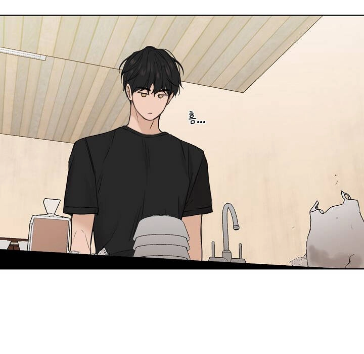 Chỉ Là Ánh Bình Minh Chapter 27.2 - 73