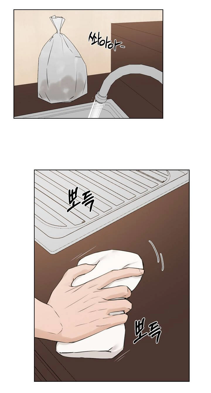 Chỉ Là Ánh Bình Minh Chapter 27.2 - 74