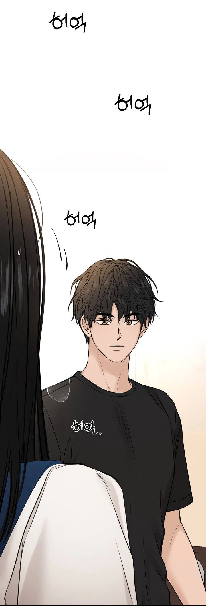 Chỉ Là Ánh Bình Minh Chapter 27.2 - 77