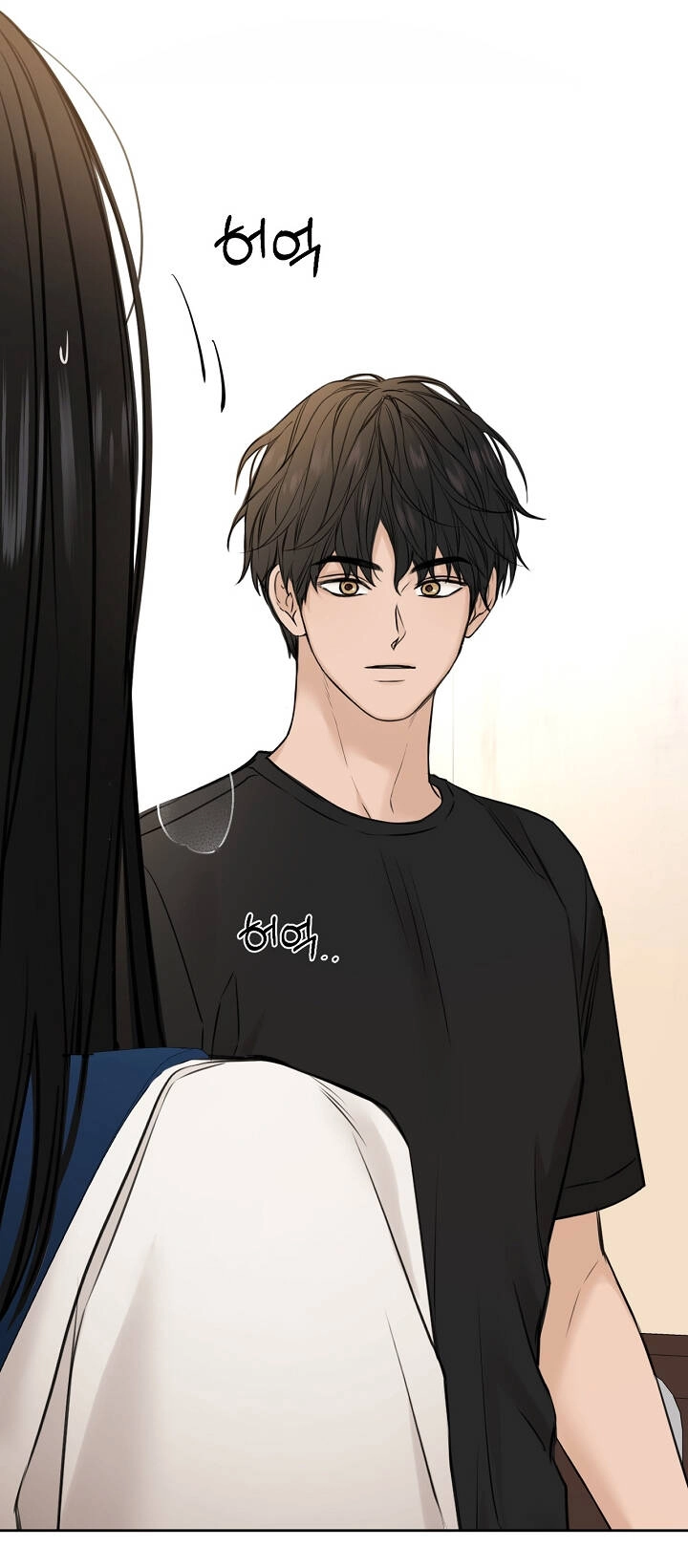 Chỉ Là Ánh Bình Minh Chapter 28.1 - 5