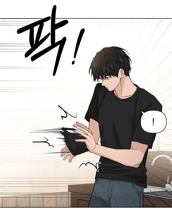 Chỉ Là Ánh Bình Minh Chapter 28.1 - 10