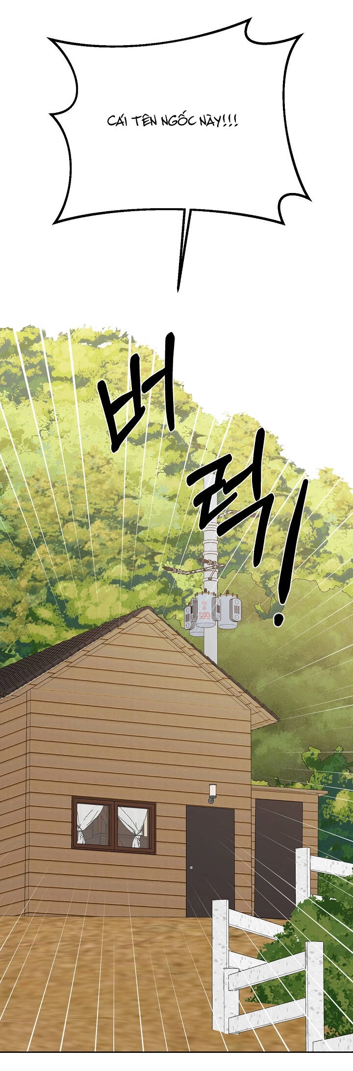 Chỉ Là Ánh Bình Minh Chapter 28.1 - 13