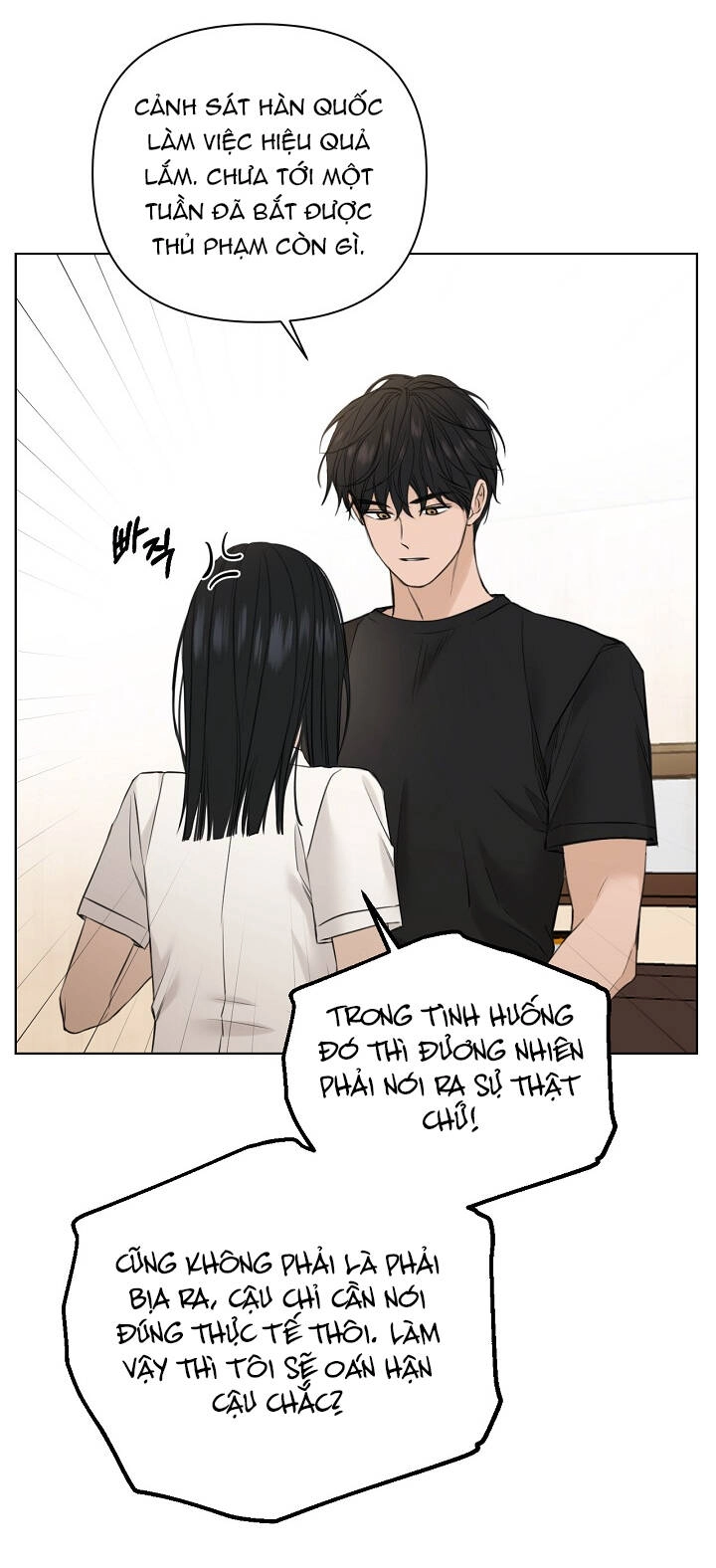 Chỉ Là Ánh Bình Minh Chapter 28.1 - 16