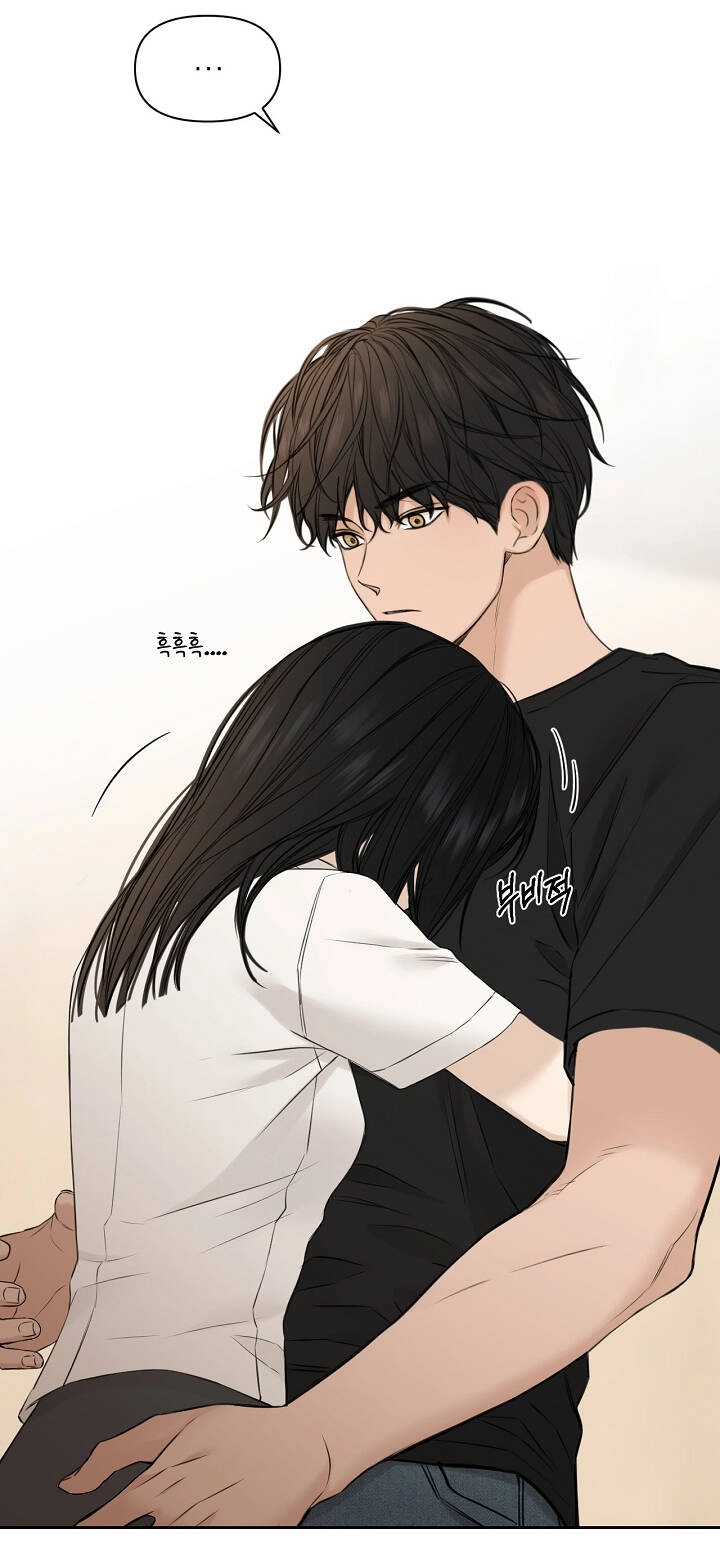 Chỉ Là Ánh Bình Minh Chapter 28.2 - 18