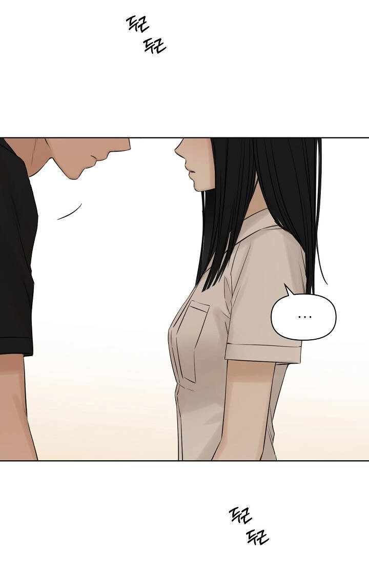 Chỉ Là Ánh Bình Minh Chapter 29.1 - 20