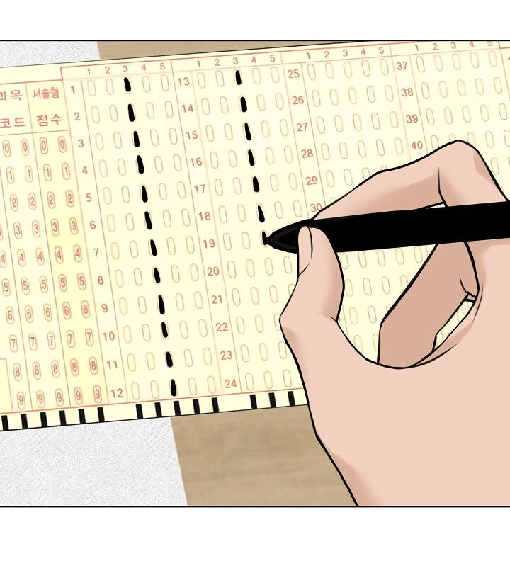 Chỉ Là Ánh Bình Minh Chapter 29.2 - 21