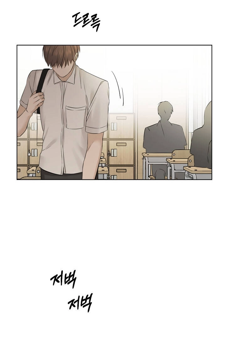 Chỉ Là Ánh Bình Minh Chapter 29.2 - 41