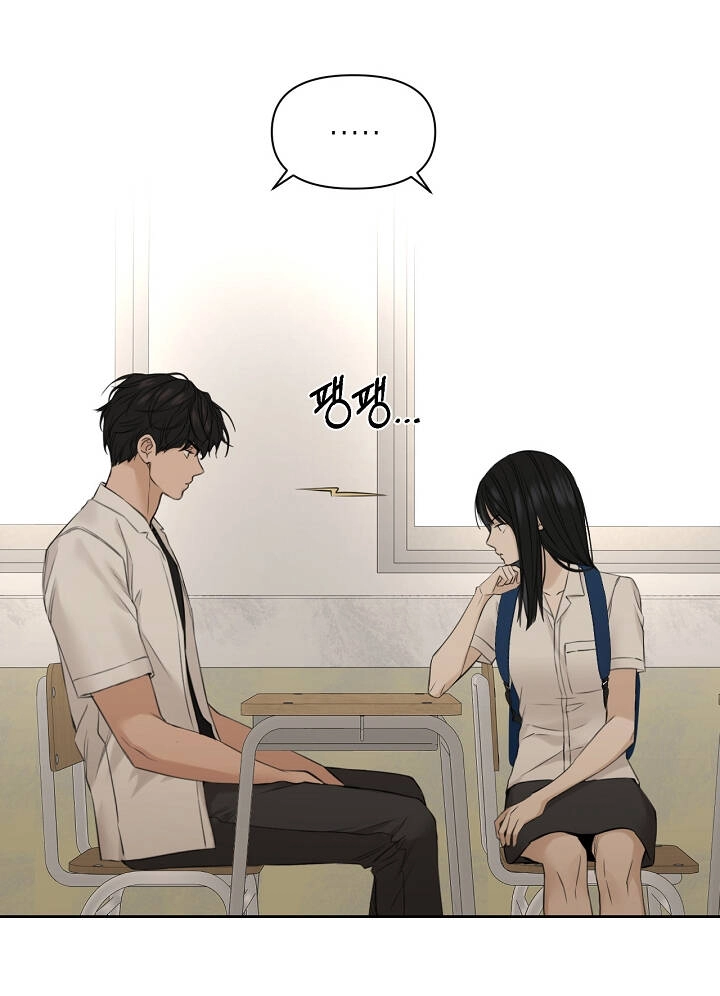 Chỉ Là Ánh Bình Minh Chapter 29.2 - 53