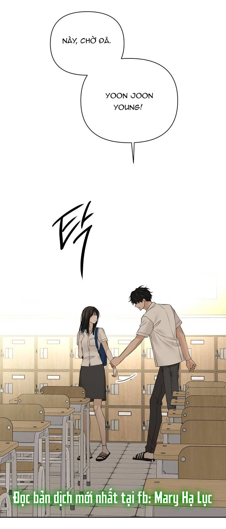 Chỉ Là Ánh Bình Minh Chapter 30.1 - 3