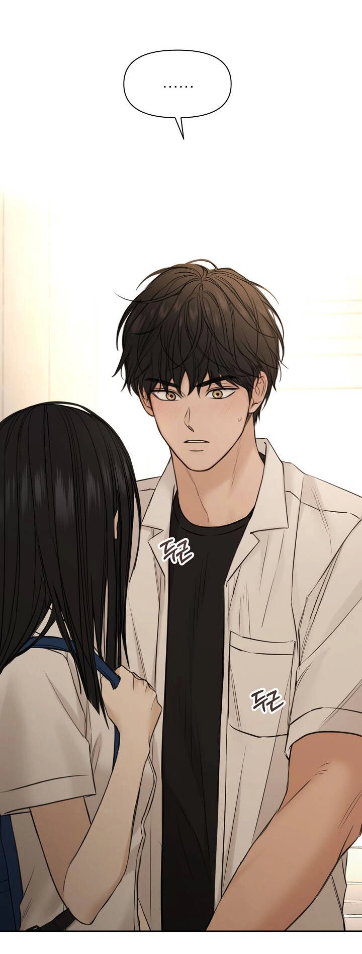 Chỉ Là Ánh Bình Minh Chapter 30.1 - 6