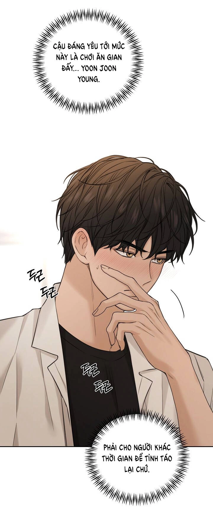 Chỉ Là Ánh Bình Minh Chapter 30.1 - 15