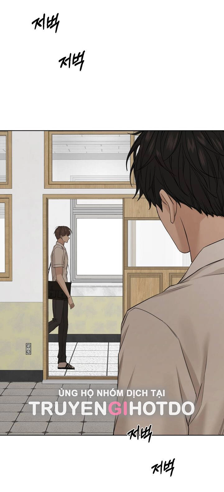 Chỉ Là Ánh Bình Minh Chapter 30.1 - 17