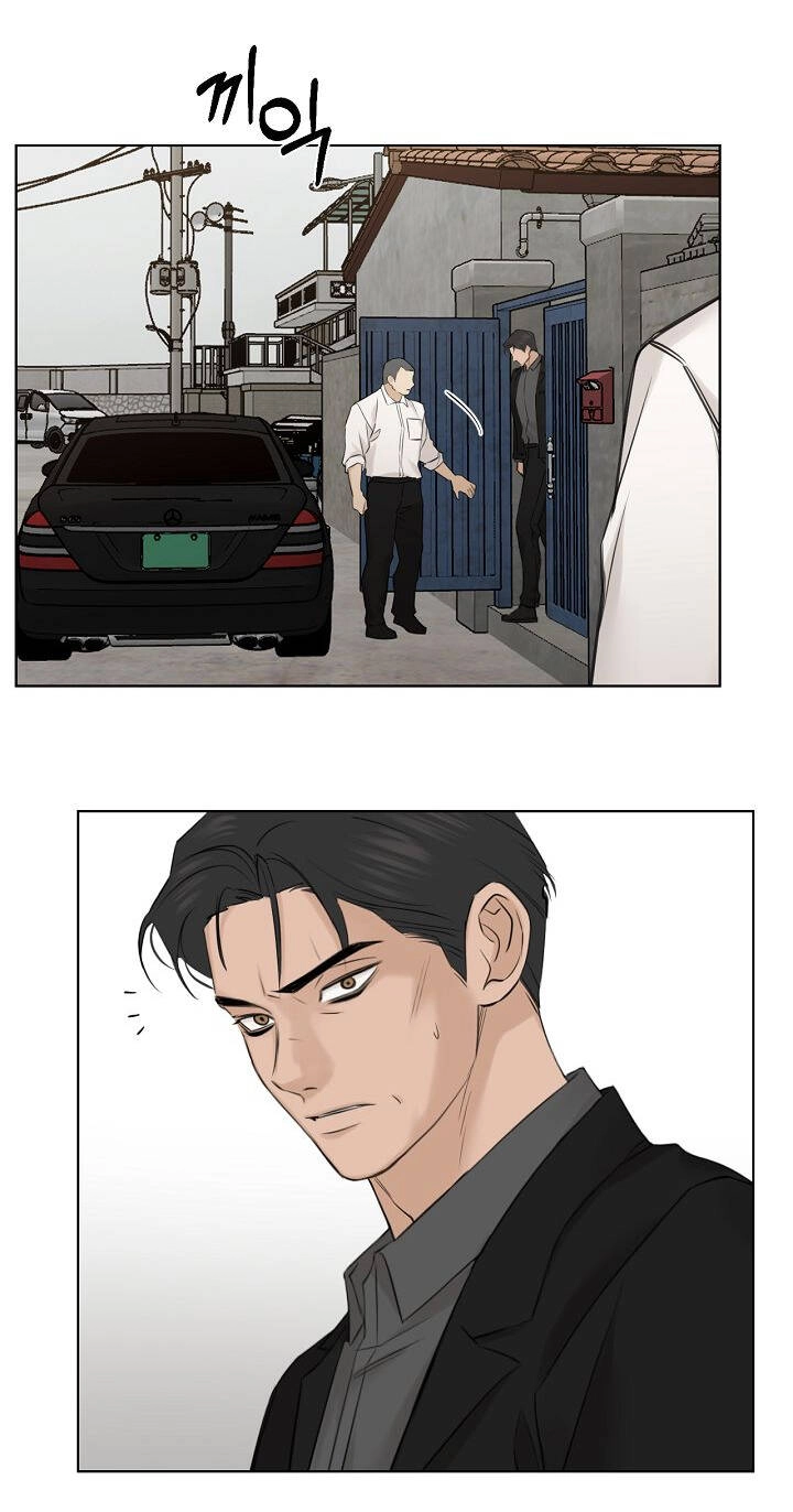 Chỉ Là Ánh Bình Minh Chapter 30.2 - 17