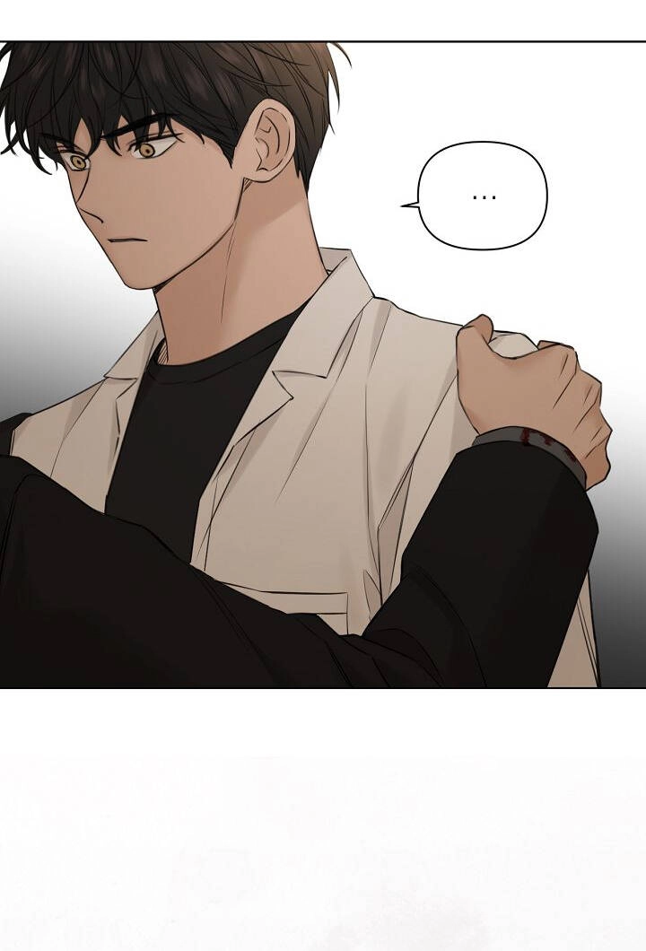 Chỉ Là Ánh Bình Minh Chapter 30.2 - 22