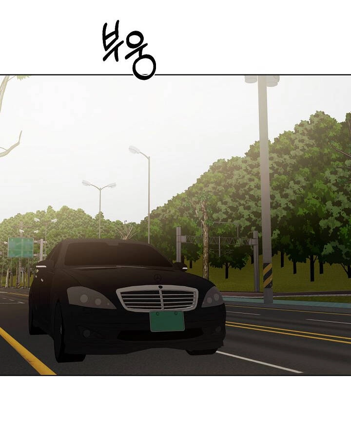 Chỉ Là Ánh Bình Minh Chapter 30.2 - 42