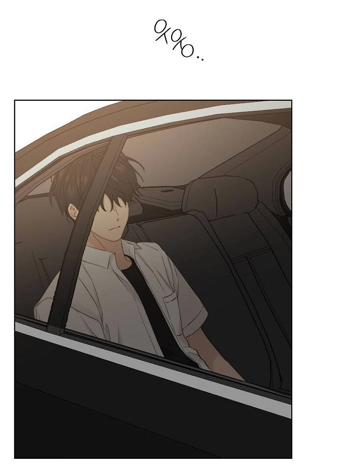 Chỉ Là Ánh Bình Minh Chapter 30.2 - 43