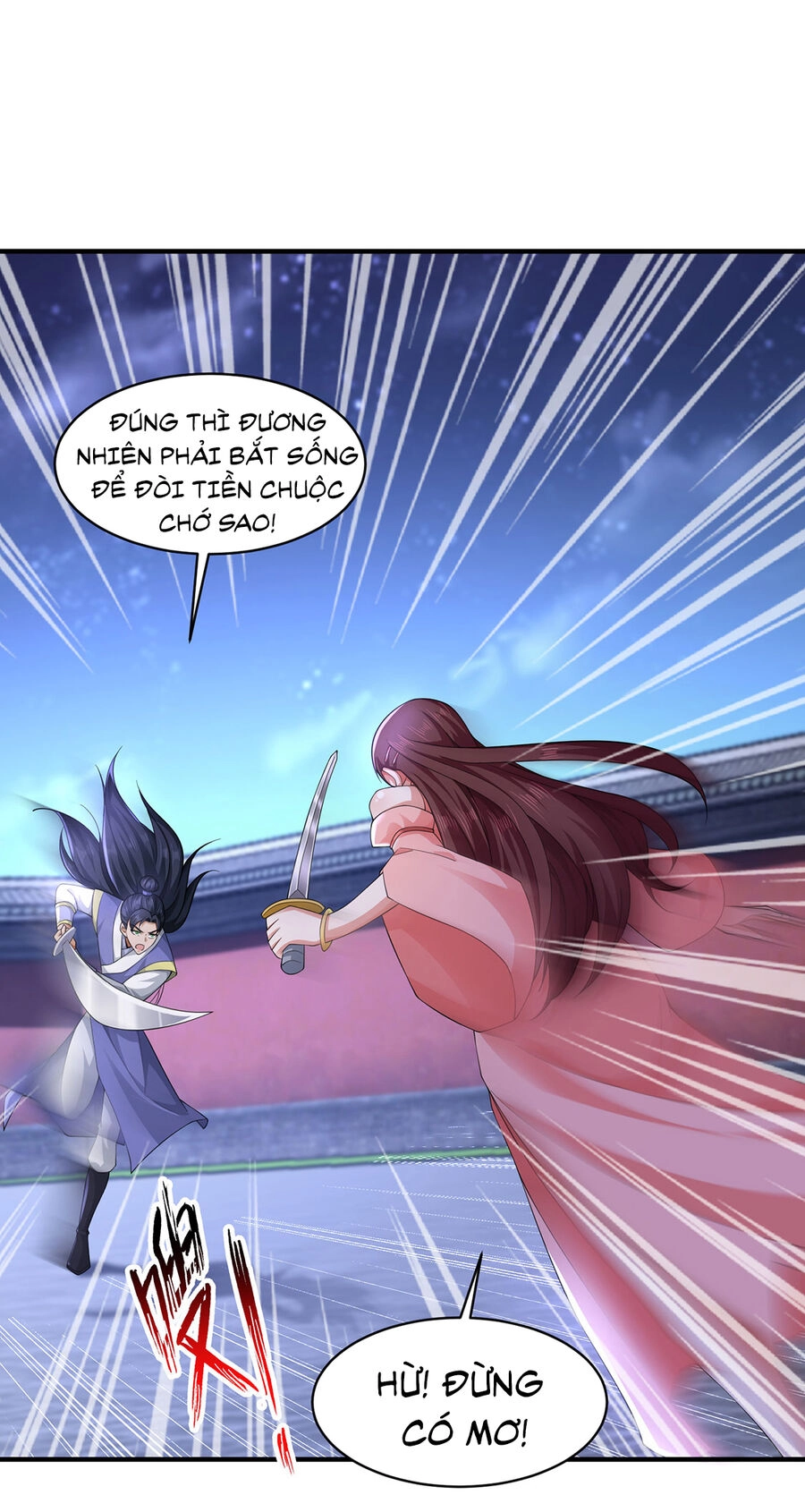 Thượng Cổ Thần Văn Chapter 13 - 3