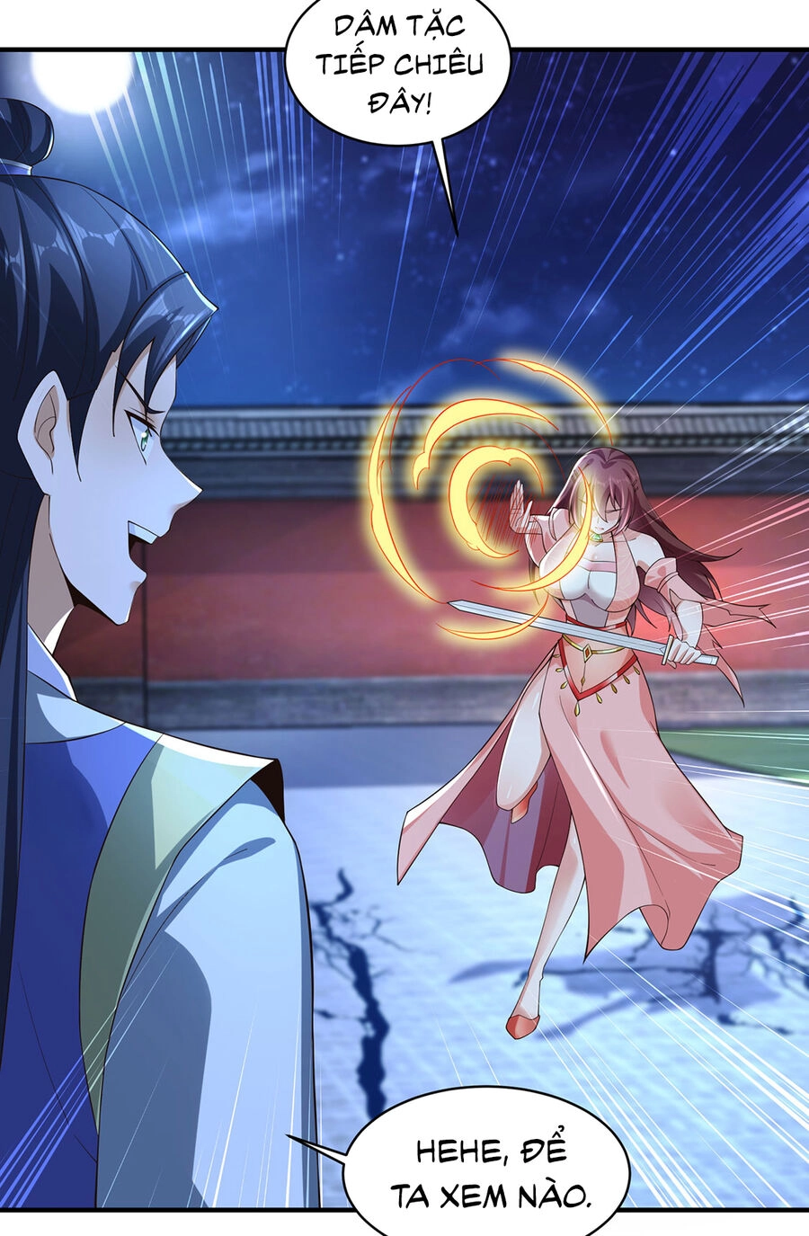 Thượng Cổ Thần Văn Chapter 13 - 9