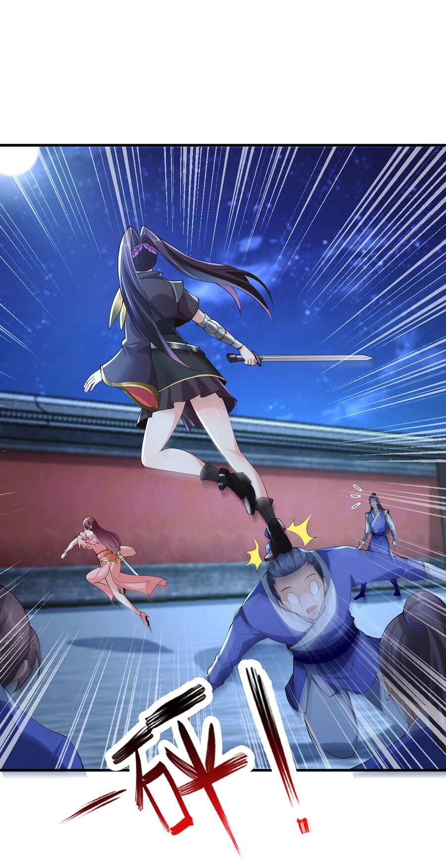 Thượng Cổ Thần Văn Chapter 13 - 14