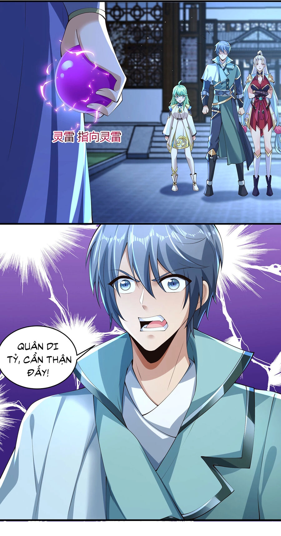 Thượng Cổ Thần Văn Chapter 13 - 19