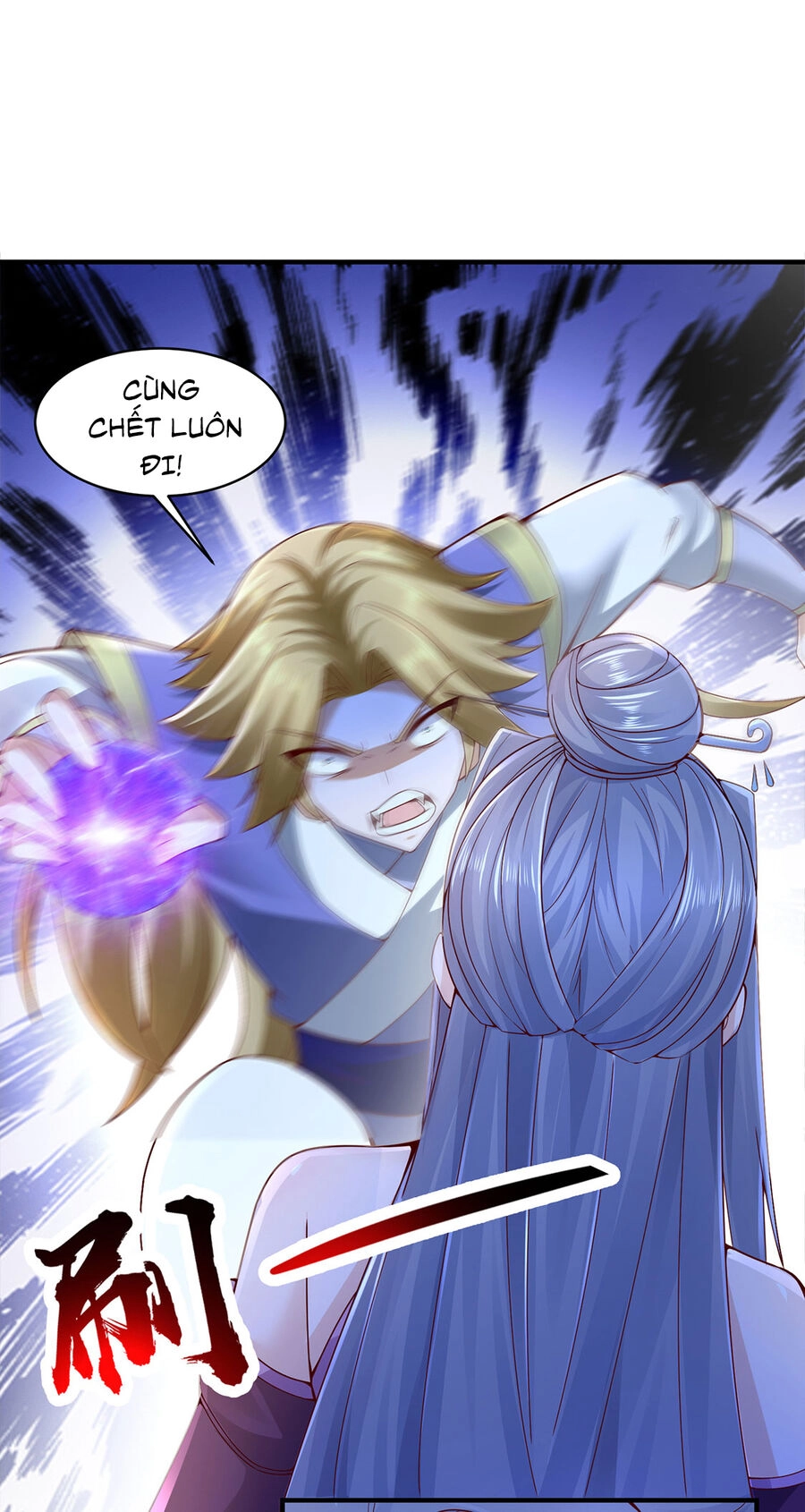 Thượng Cổ Thần Văn Chapter 13 - 20