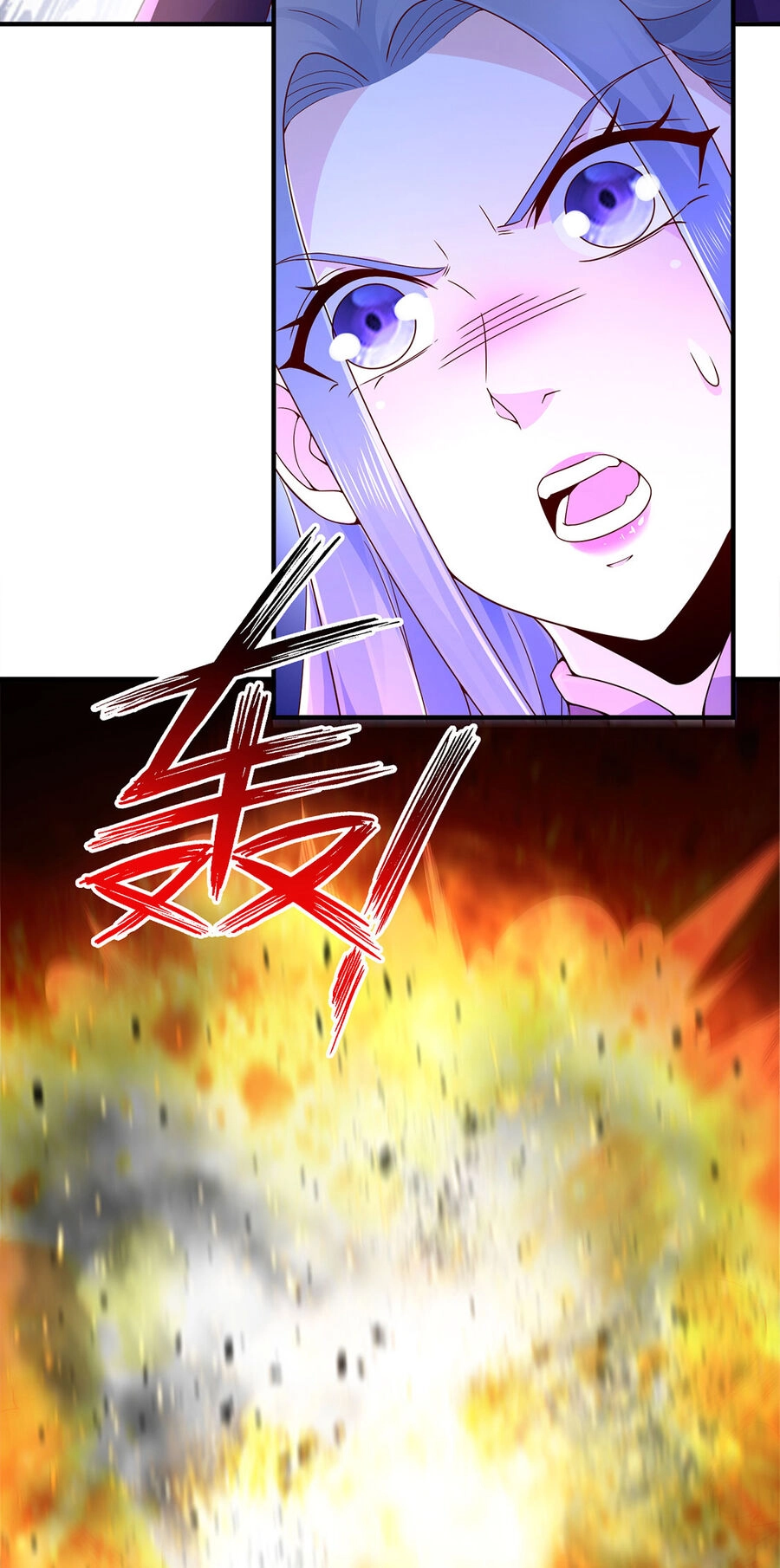 Thượng Cổ Thần Văn Chapter 13 - 21