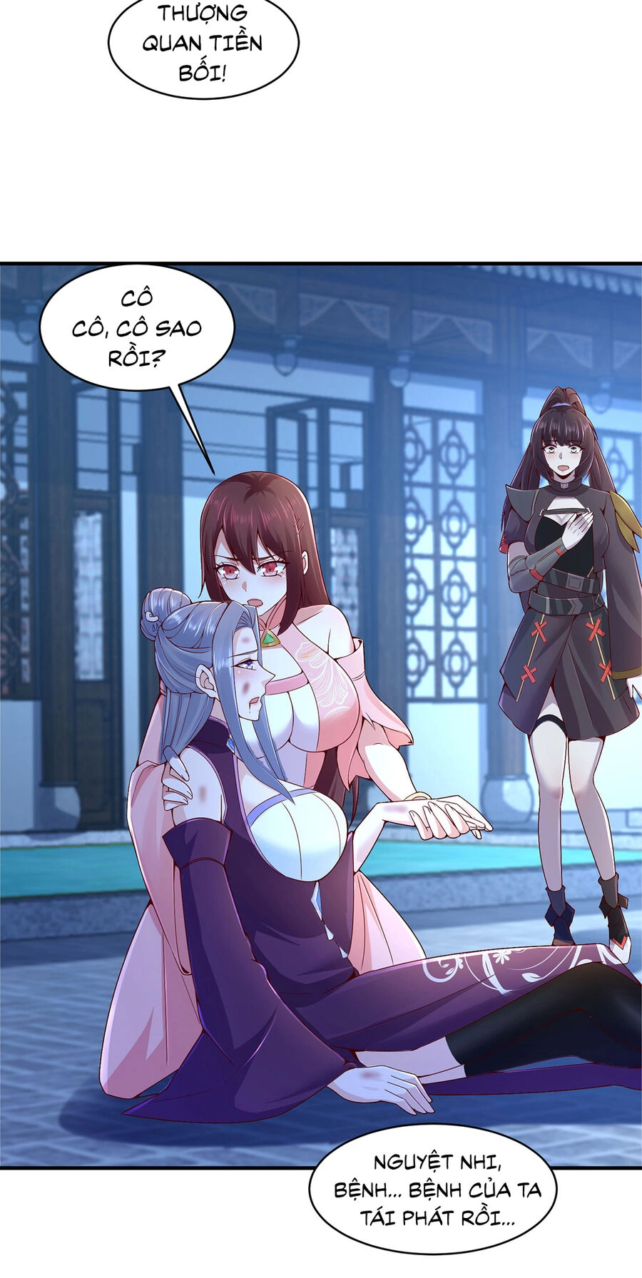 Thượng Cổ Thần Văn Chapter 13 - 23