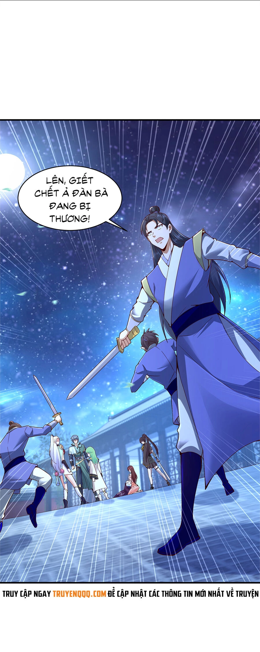 Thượng Cổ Thần Văn Chapter 13 - 26