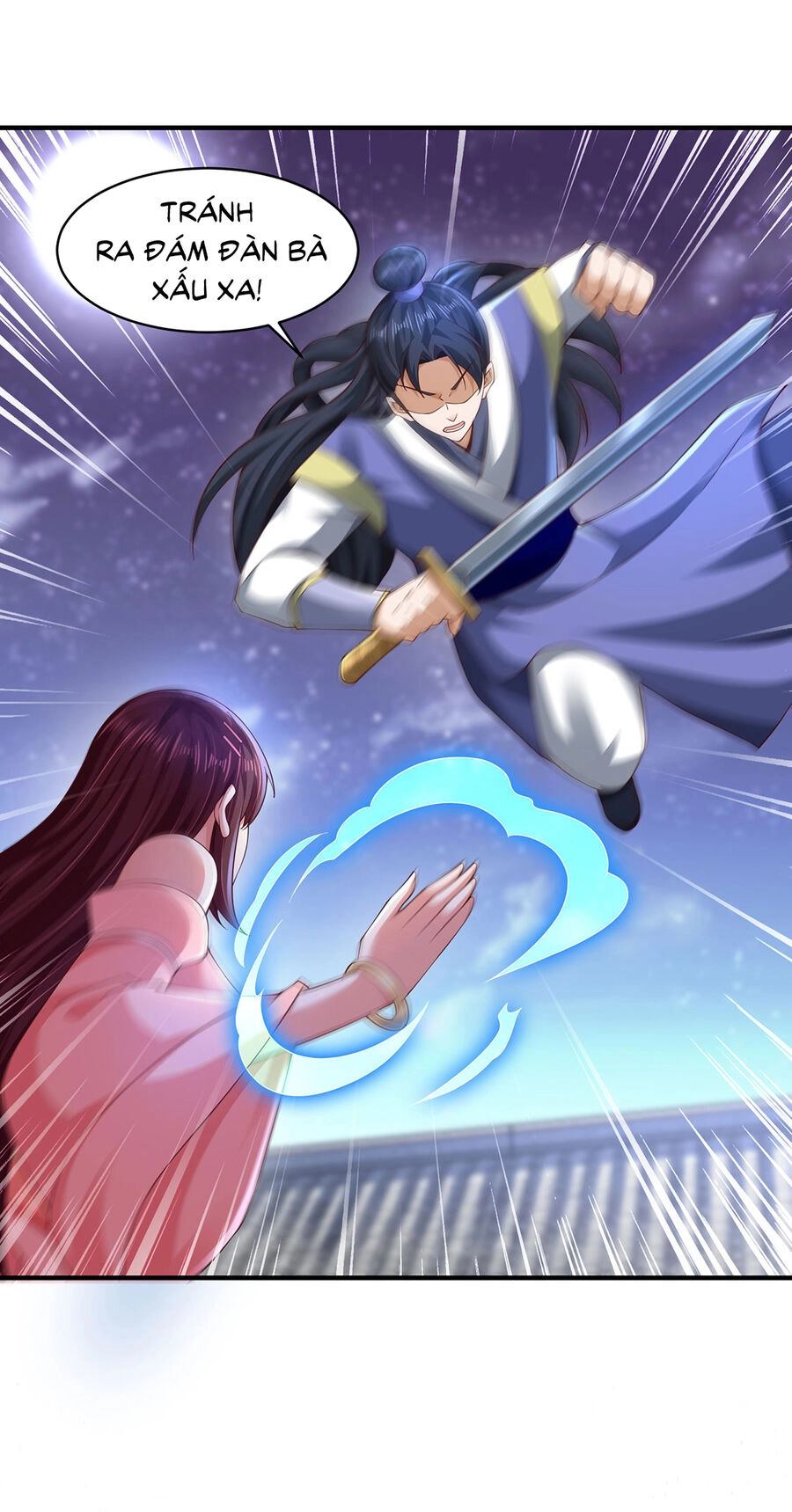 Thượng Cổ Thần Văn Chapter 13 - 28